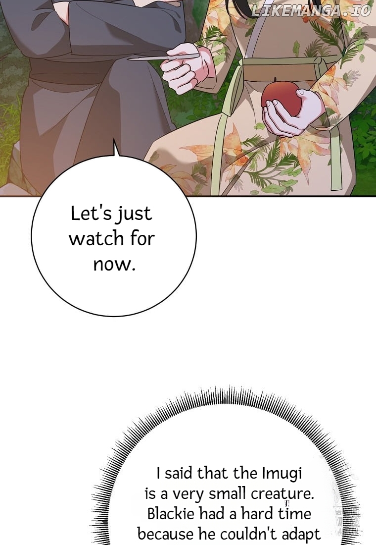 Precious Daughter of the Greatest Martial Arts Villain Chapter 130 - page 70
